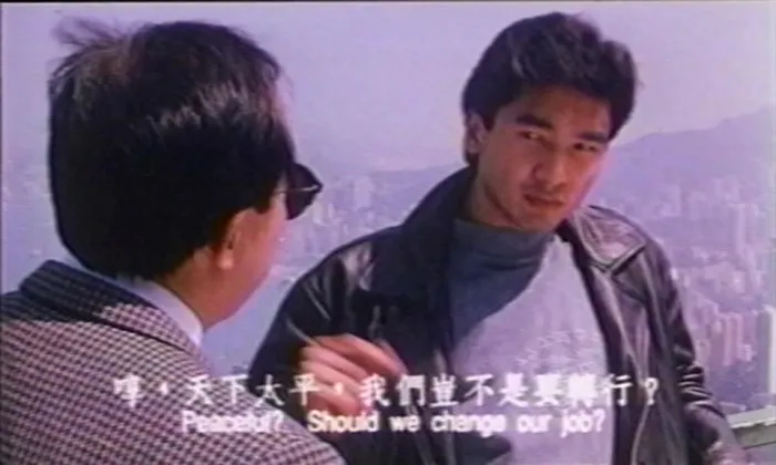 李赛凤 方中信