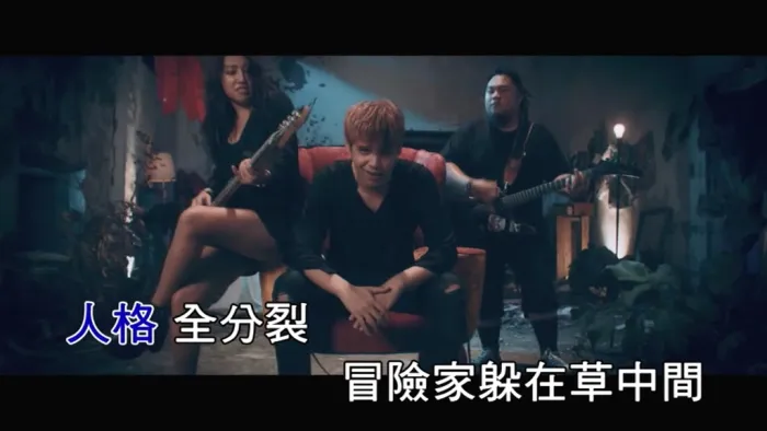 2018国语流行专辑 陈零九