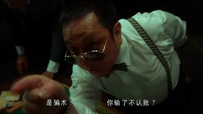 港式惊悚喜剧