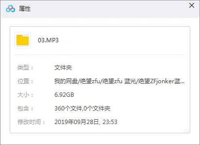 绝望的主妇1-8季音频