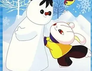 1980经典动画雪孩子 汉语普通话高清修复全1集-蓝海网