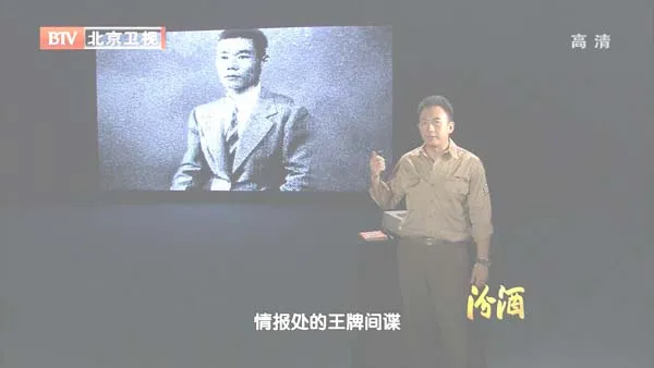 Z作战计划