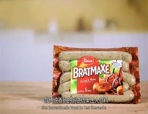 我们的香肠有多棒？揭秘制作全程 720P高清中字-蓝海网