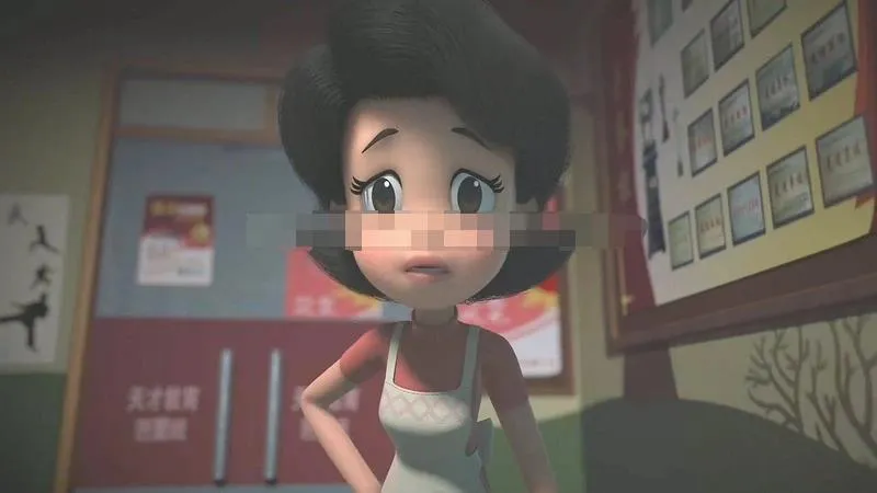 家庭教育矛盾