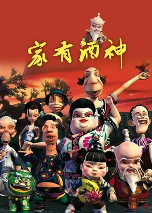 传统文化启蒙