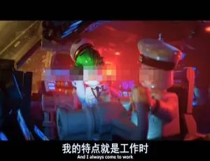 乐高蝙蝠侠大电影 儿童益智早教动画 中英双语高清全1集-蓝海网