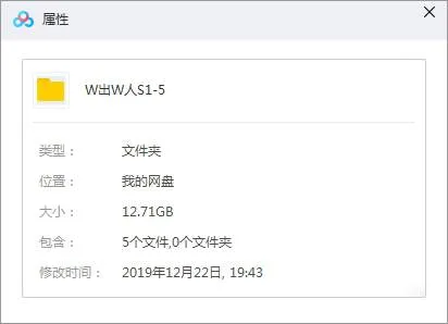街舞芭蕾爱情电影