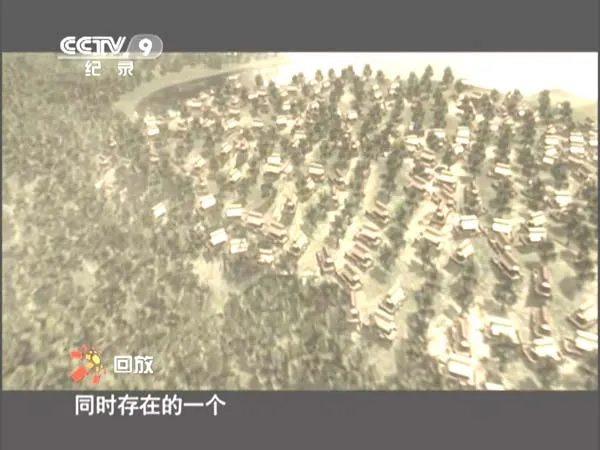 消失的古滇王国
