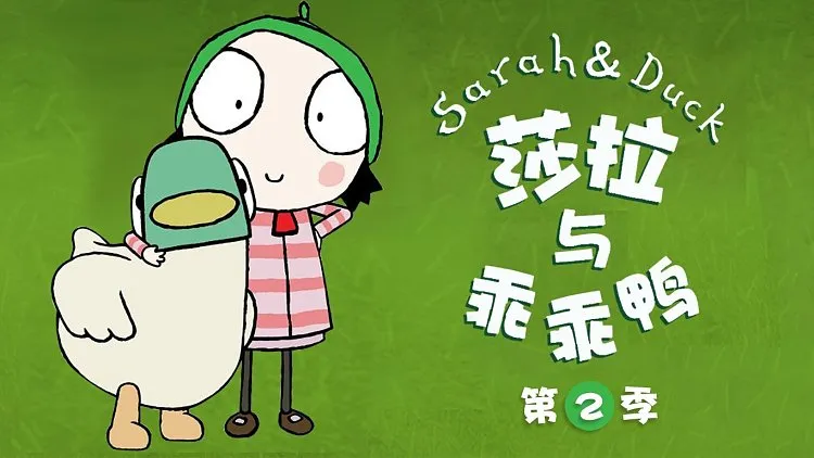 children's English enlightenment animation