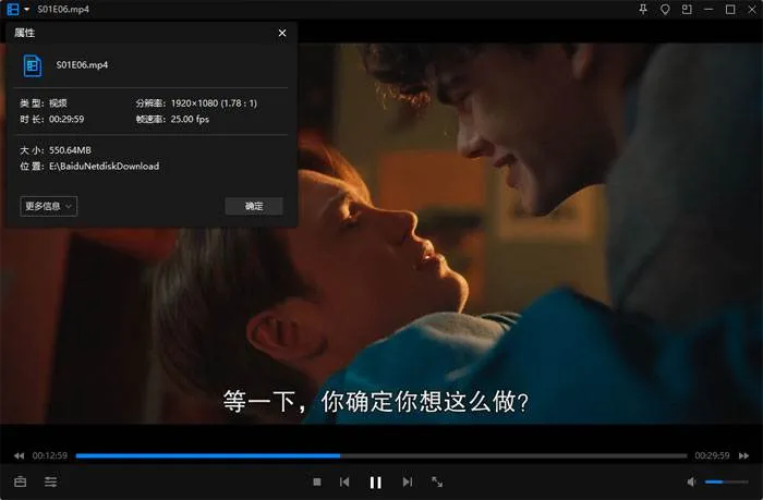 LGBTQ+青春成长