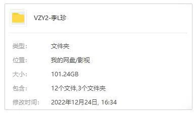 金马奖影后作品