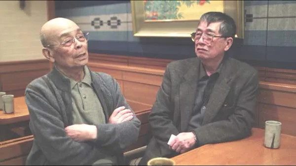 寿司之神