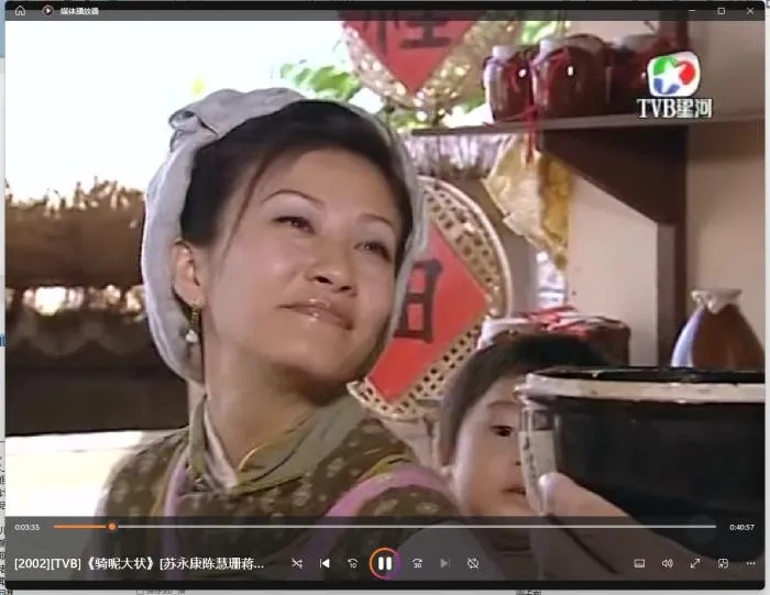 TVB律政喜剧