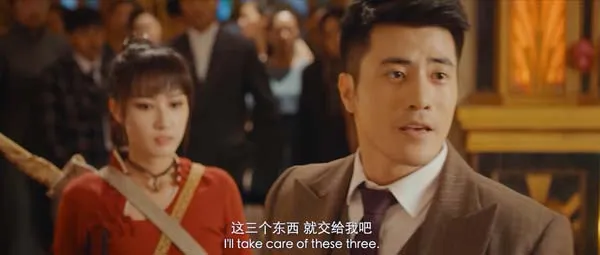 盗墓诡影