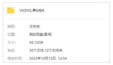 猛鬼追魂合集下载