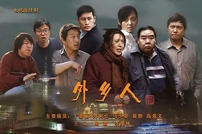管虎