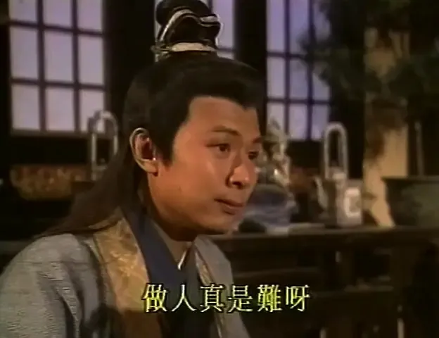 何宝生梁小冰