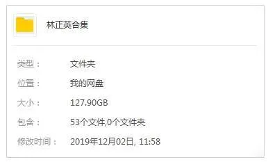 僵尸先生系列