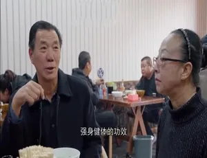 早餐中国 Breakfast in China 2019 第二季 全35集 国语中字 高清纪录片-蓝海网