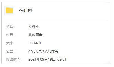 港式黑色幽默