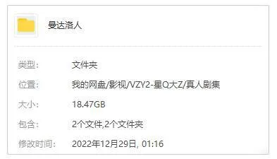 Disney+科幻剧集