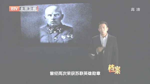斯大林格勒战役二战转折点