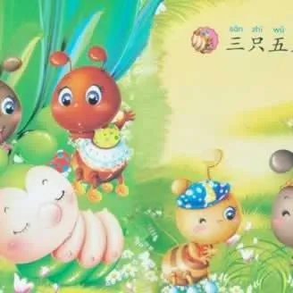 经典童话动物故事