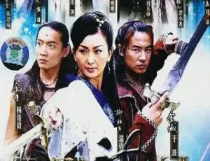 2006中国内地剧集幻影神针 于波 杨俊毅 温碧霞 梁小冰 国语繁中-蓝海网