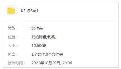 日语外挂中字下载