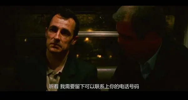 跨越阶级友谊