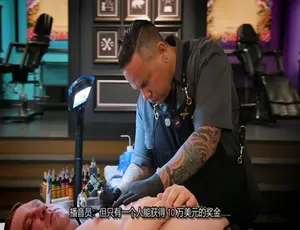 纹身大师 Ink Master 第8季 全16集 英语中字 高清1080P