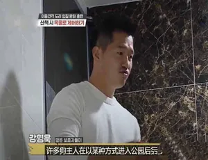 TV动物农场第6季 高清中字版短视频纪录片