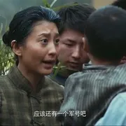 历史战争电影