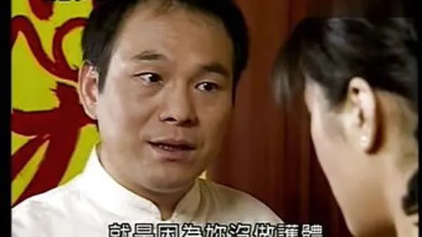 民间因果奇案