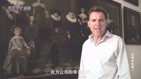 资本市场泡沫周期