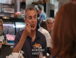 菲尔来蹭饭 Somebody Feed Phil 第六季全6集 1080P高清 英语中字