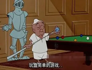 马古先生 Mister Magoo 1956 英文动画全36集 英语中字儿童教育经典-蓝海网