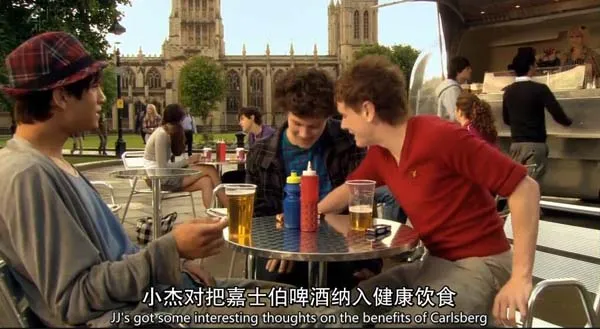 英剧青春成长剧