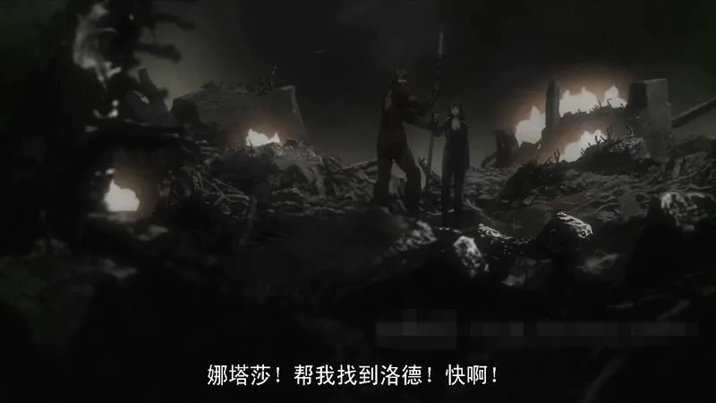 斯塔克工业霍华德系统