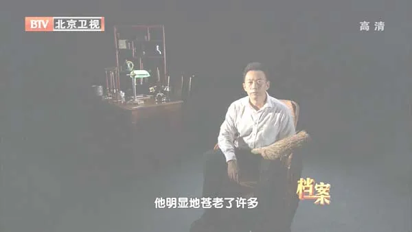 账户权限分级管理