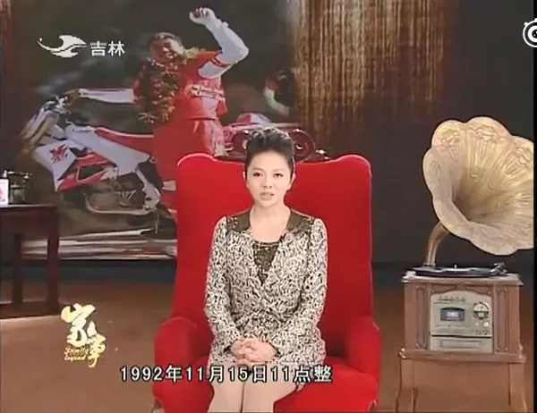 历史纪录片国语中字