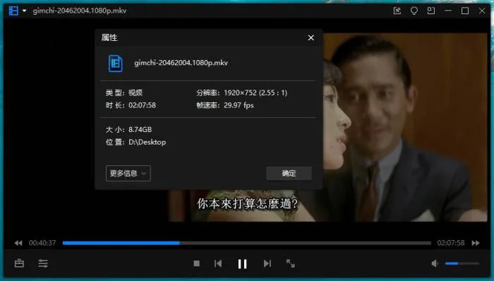 王家卫电影合集