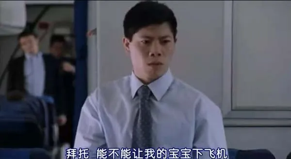 反恐特战队战术解析