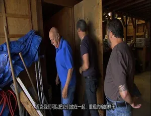 美国破烂王American Pickers第19季全23集 英语中字高清-蓝海网