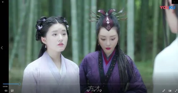 古装奇幻言情