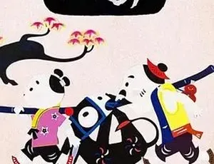 1981年喜剧动画短片 抬驴 经典国产高分推荐 普通话版-蓝海网
