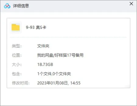 2021奥斯卡最佳影片提名