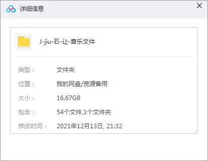 琴话绵绵钢琴独奏