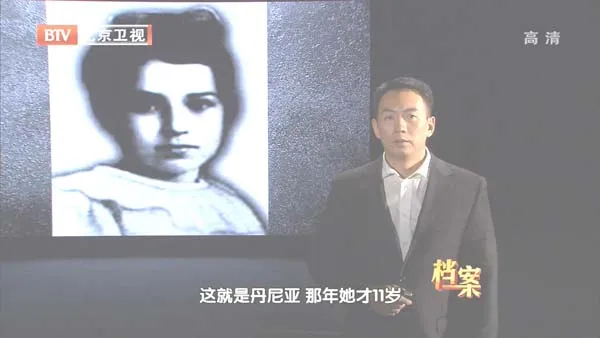 列宁格勒保卫战