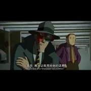 幽灵男孩 Phantom Boy 2015